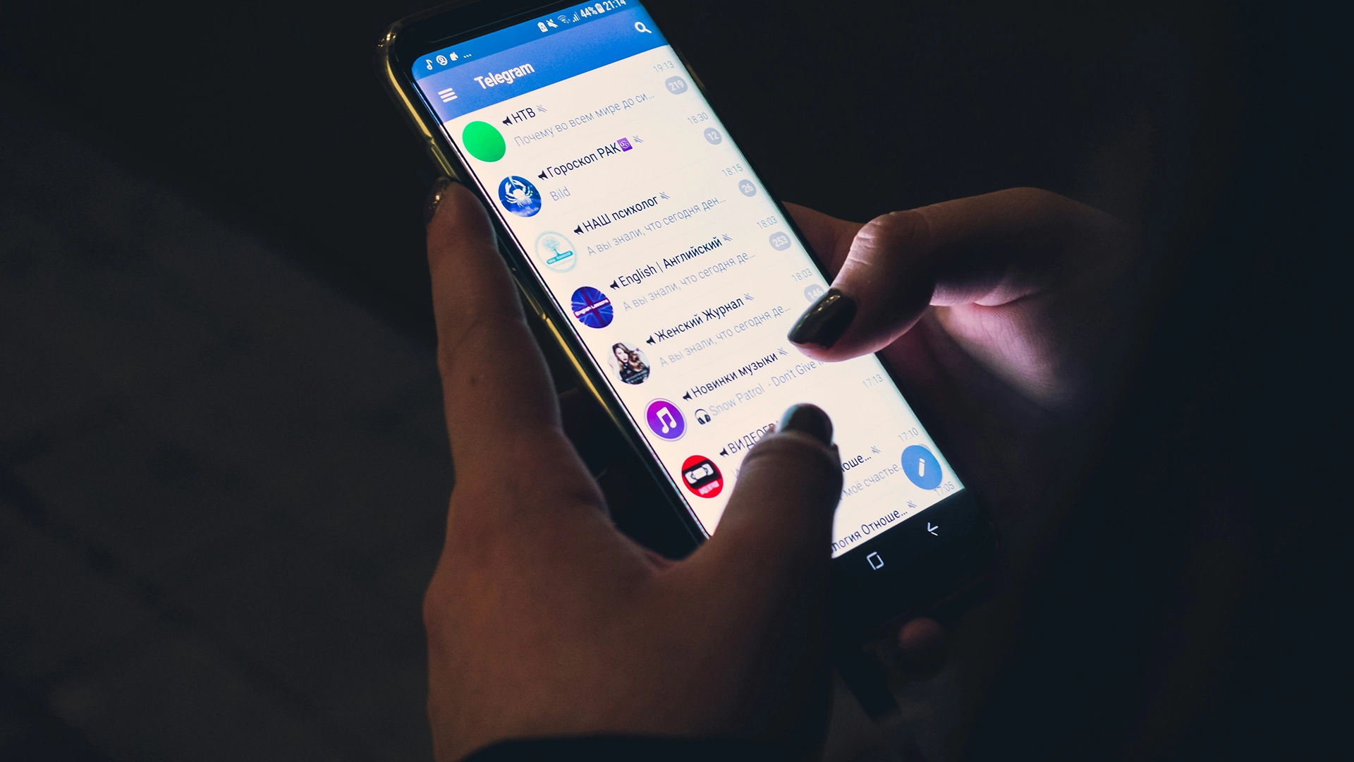 Telegram передал данные о более чем 22 000 пользователей